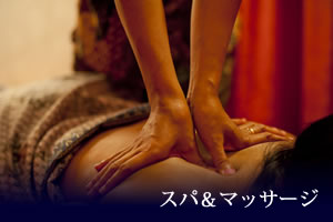 客室/デスク