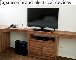 Japanese brand electrical devices