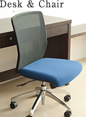 Desk & Chair